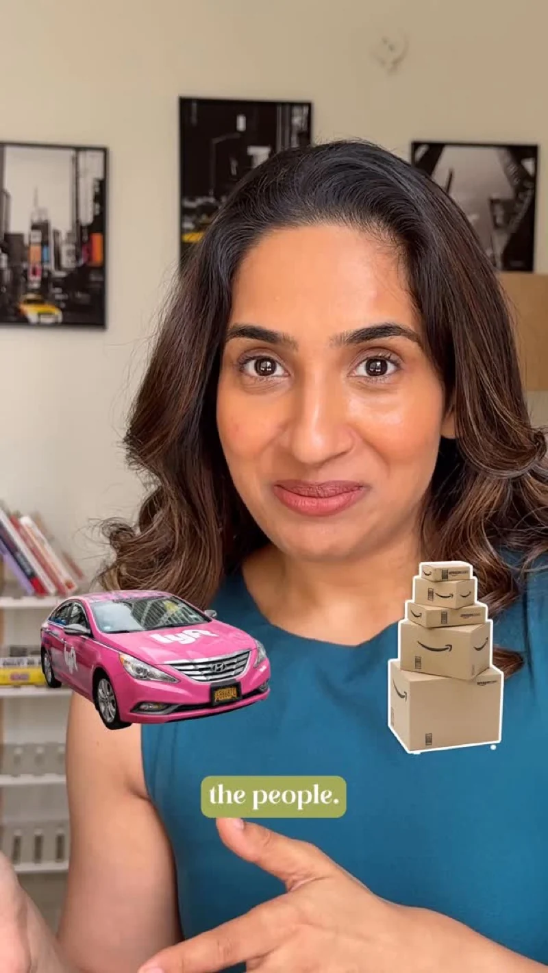 Sephora Lyft reel cover
